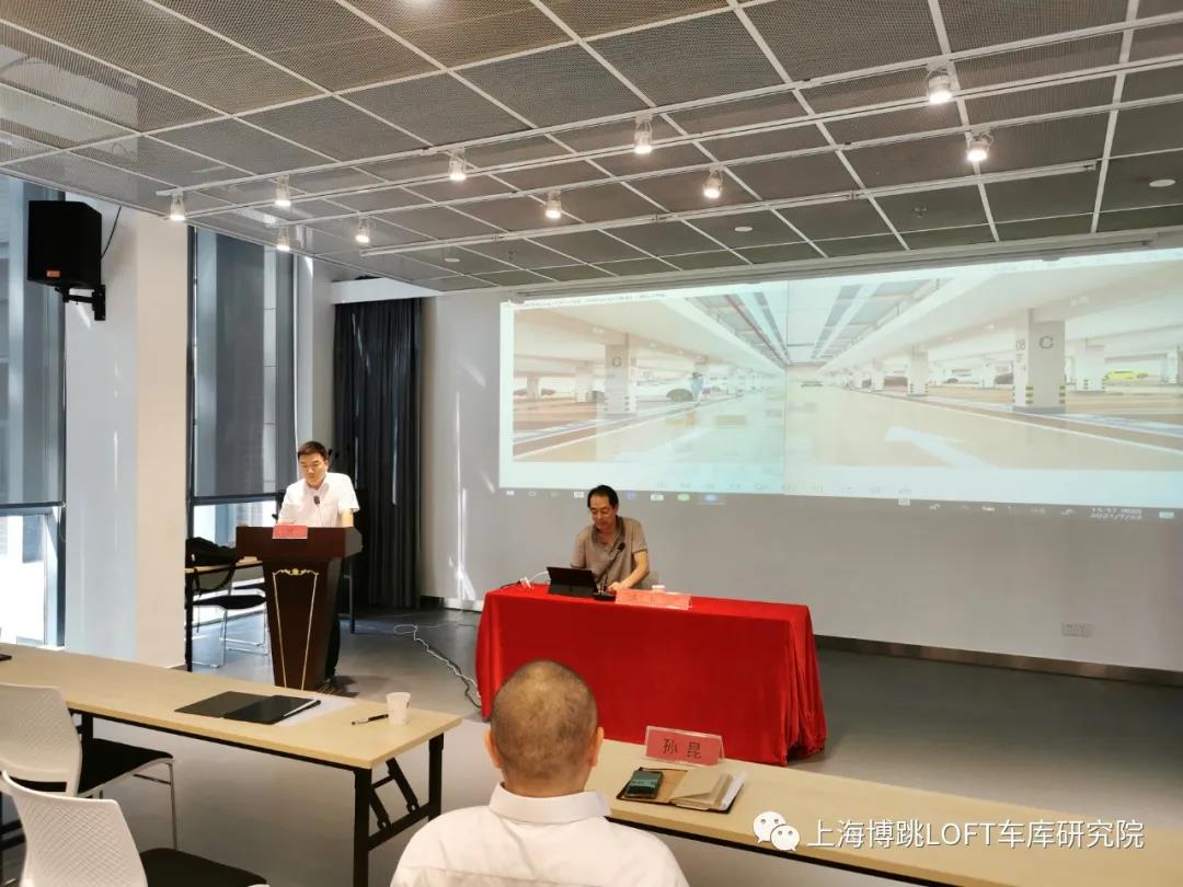 张家界上海博普发明人初光先生受邀参加《先进技术培训会》